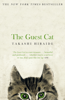 Бумажная книга «The Guest Cat», автор Такаши Хираиде - фото №1 - миниатюра
