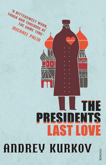 Паперова «The President's Last Love», автора Андрій Курков– фото №1