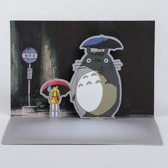 Бумажная книга «My Neighbour Totoro: Pop-Up Notecards» - фото №7 - миниатюра