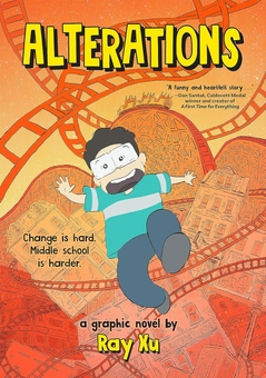 Бумажная книга «Alterations», автор Рэй Сюй - фото №1 - миниатюра