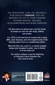 Бумажная книга «Prime Suspect 1973», автор Линда Ла Плант - фото №2 - миниатюра
