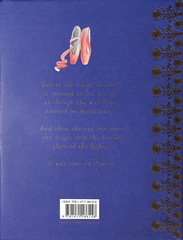 Паперова книга «A Dancer's Dream», автор Кетрін Вудфайн - фото №2 - мініатюра