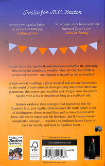 Паперова книга «Agatha Raisin. Hot to Trot», автор М.К. Бітон - фото №2 - мініатюра