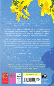 Паперова книга «The Mimosa Tree Mystery», автор Овідія Ю - фото №2 - мініатюра