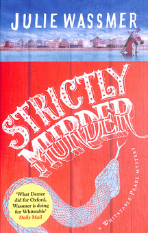 Бумажная книга «Strictly Murder», автор Джули Вассмер - фото №1 - миниатюра