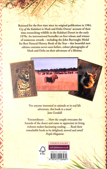 Бумажная книга «Cry of the Kalahari», авторов Марк Оуэнс, Делия Оуэнс - фото №2 - миниатюра