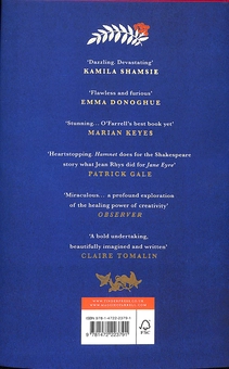 Бумажная книга «Hamnet», автор Мэгги О'Фаррелл - фото №2 - миниатюра