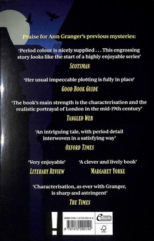 Бумажная книга «The old rogue of Limehouse», автор Энн Грейнджер - фото №2 - миниатюра
