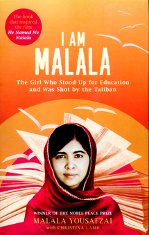 Бумажная книга «I Am Malala. The Girl Who Stood Up for Education and was Shot by the Taliban», автор Малала Юсуфзай - фото №1 - миниатюра
