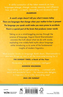 Бумажная книга «Don't Believe A Word. From Myths to Misunderstandings — How Language Really Works», автор Давид Шариатмадари - фото №2 - миниатюра