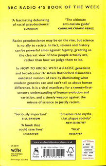 Бумажная книга «How to Argue With a Racist», автор Адам Резерфорд - фото №4 - миниатюра