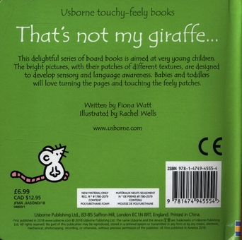 Бумажная книга «That's not my giraffe...», автор Фиона Уотт - фото №2 - миниатюра