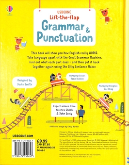 Бумажная книга «Lift-the-Flap Grammar and Punctuation», автор Лара Браян - фото №2 - миниатюра