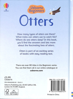 Паперова книга «Otters», автор Джеймс Маклейн - фото №2 - мініатюра