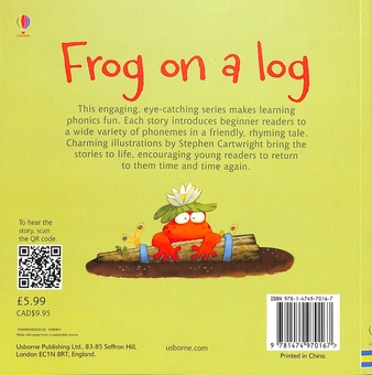 Паперова книга «Frog on a log», автор Леслі Сімс - фото №2 - мініатюра