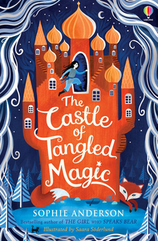 Бумажная книга «The Castle of Tangled Magic», автор Софи Андерсон - фото №1 - миниатюра