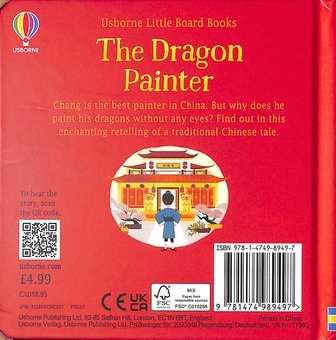 Паперова книга «The Dragon Painter», автор Леслі Сімс - фото №2 - мініатюра