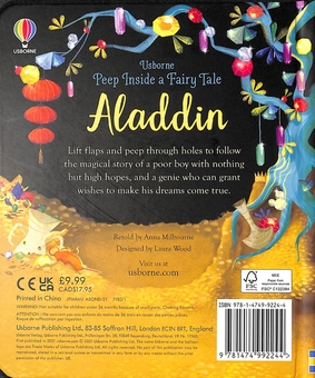 Бумажная книга «Peep Inside a Fairy Tale Aladdin», автор Анна Милборн - фото №2 - миниатюра