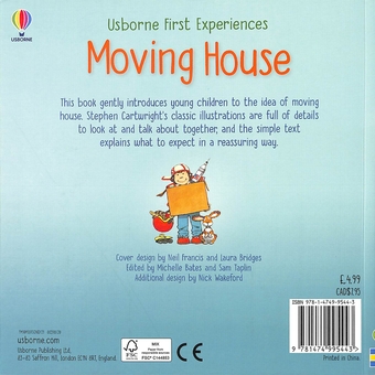 Бумажная книга «Moving House», автор Энн Сиварди - фото №2 - миниатюра