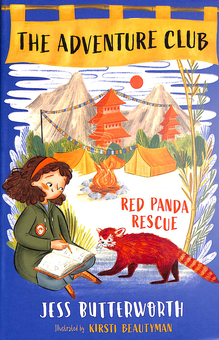 Паперова книга «Red Panda Rescue», автор Джесс Баттерворт - фото №1 - мініатюра