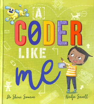 Паперова книга «A Coder Like Me», автор Шині Сомара - фото №1 - мініатюра