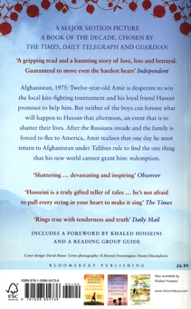 Бумажная книга «The Kite Runner», автор Халед Хоссейни - фото №2 - миниатюра