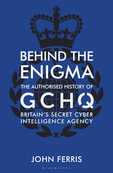 Бумажная книга «GCHQ» - фото №2 - миниатюра