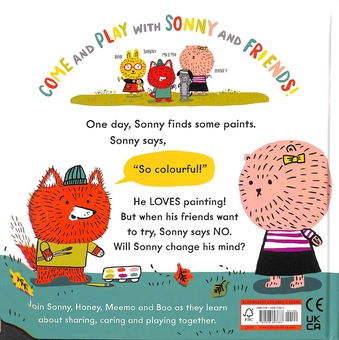 Паперова книга «Sonny Says, NO!», автор Керіл Харт - фото №2 - мініатюра