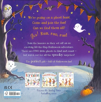 Паперова книга «We're Going on a Ghost Hunt: A Lift-the-Flap Adventure», автор Марта Мамфорд - фото №2 - мініатюра