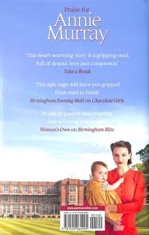Бумажная книга «Wartime for the Chocolate Girls», автор Энни Мюррей - фото №2 - миниатюра