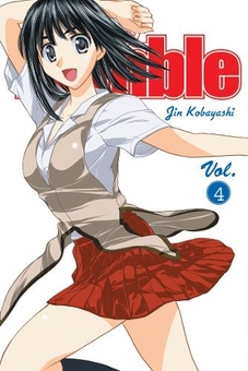 Бумажная книга «School Rumble. Volume 4», автор Дзин Кобаяси - фото №1 - миниатюра