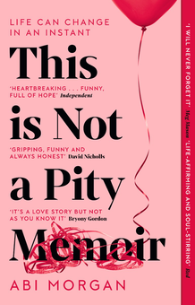 Паперова книга «This is Not a Pity Memoir», автор Габі Морган - фото №1 - мініатюра