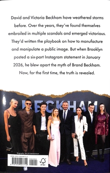 Paper book «Brand Beckham: The Fame. The Feuds. The Fallout», author Alison Boshoff - фото №2 - миниатюра