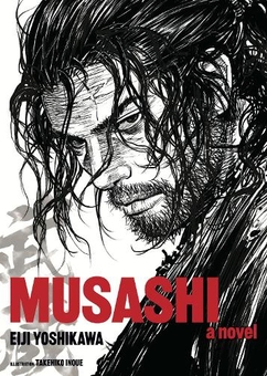 Книга «Musashi (New Edition)» – Ейдзі Йосікава, купити за ціною