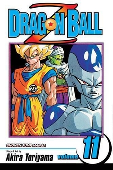 Бумажная книга «Dragon Ball Z. Volume 11», автор Акира Торияма - фото №1 - миниатюра