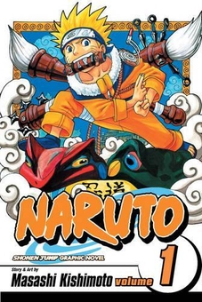 Паперова книга «Naruto. Volume 1», автор Масаси Кісімото - фото №1 - мініатюра
