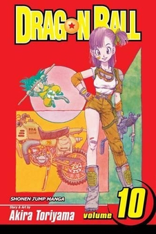 Паперова книга «Dragon Ball. Volume 10», автор Акіра Торіяма - фото №1 - мініатюра