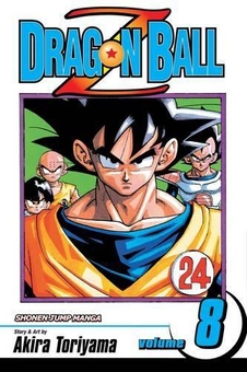 Бумажная книга «Dragon Ball Z. Volume 8», автор Акира Торияма - фото №1 - миниатюра