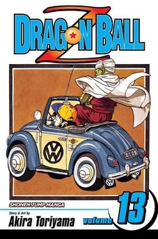 Бумажная книга «Dragon Ball Z. Volume 13», автор Акира Торияма - фото №1 - миниатюра