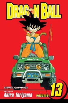 Бумажная книга «Dragon Ball. Volume 13», автор Акира Торияма - фото №1 - миниатюра
