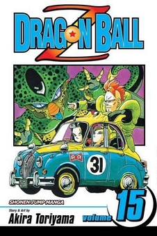 Бумажная книга «Dragon Ball Z. Volume 15», автор Акира Торияма - фото №1 - миниатюра
