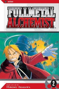 Бумажная книга «Fullmetal Alchemist. Volume 2», автор Хирому Аракава - фото №1 - миниатюра