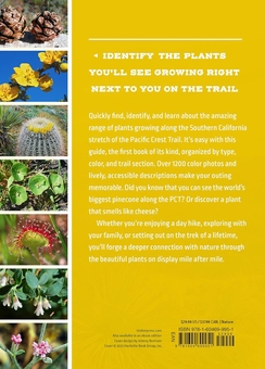 Бумажная книга «The Plants of the Pacific Crest Trail: A Hiker's Guide to Southern California», авторов Дана Йорк, Джеймс М. Андре - фото №2 - миниатюра