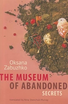 Книга «The Museum of Abandoned Secrets» – Оксана Забужко, купити