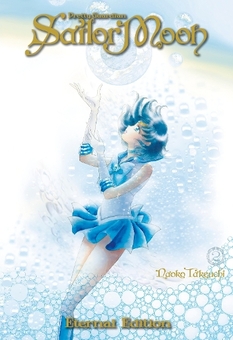 Книга «Sailor Moon Eternal Edition 10» – Наоко Такеучі, купити за