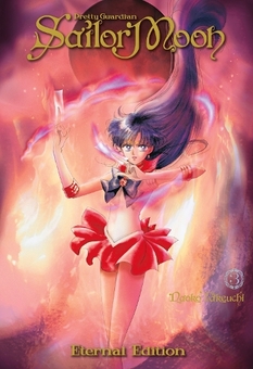 セーラームーン ETERNAL SAILOR MOON Книга «Sailor Moon Eternal Edition 10» – Наоко Такеучі, купити за