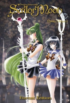 セーラームーン ETERNAL SAILOR MOON Книга «Sailor Moon Eternal Edition 10» – Наоко Такеучі, купити за