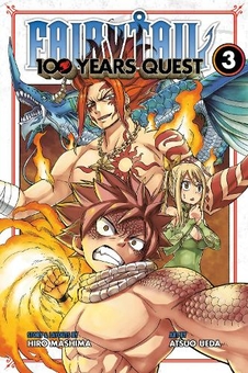 Книга «Fairy Tail. 100 Years Quest. Volume 17» – Хіро Машіма