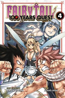 Книга «Fairy Tail. 100 Years Quest. Volume 17» – Хіро Машіма