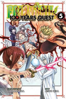 Книга «Fairy Tail: 100 Years Quest 1» – Хіро Машіма, купити за